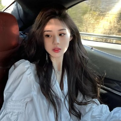 香车绮梦